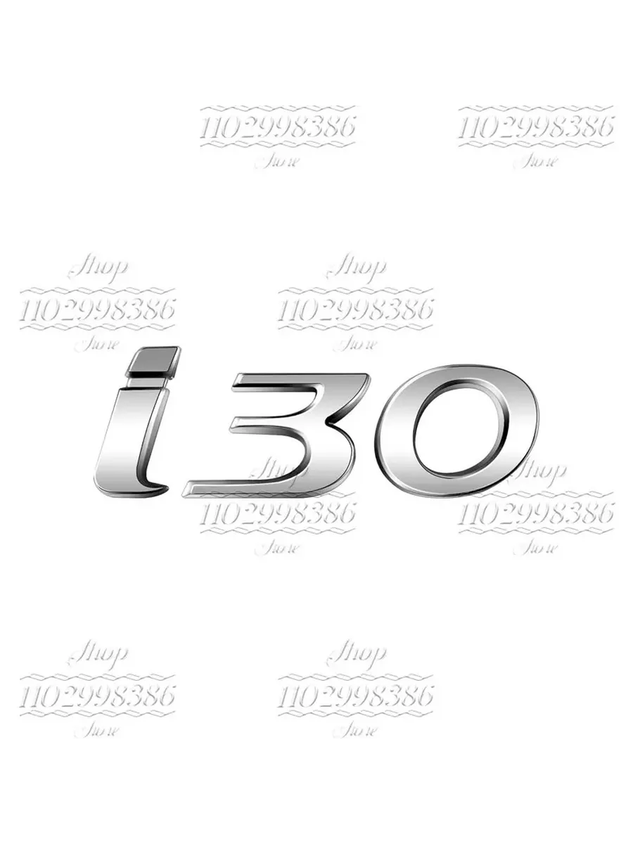 Эмблема на багажник Hyundai I30, 3D хром, цвет 7
