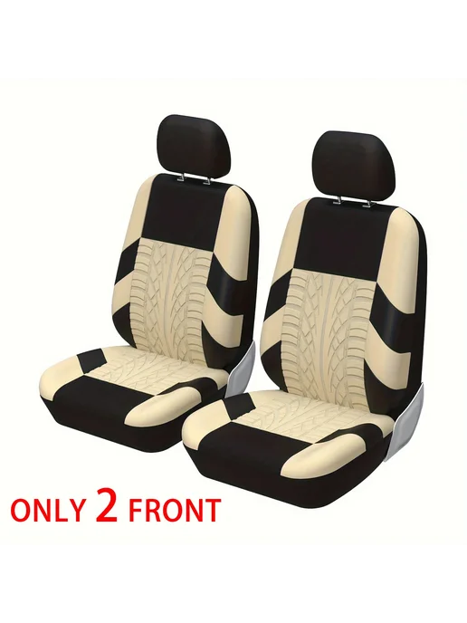 AUTOYOUTH Чехлы на автосиденья Y33376-beige-4pcs, бежевые, 2 шт, 4 шт, 2 шт