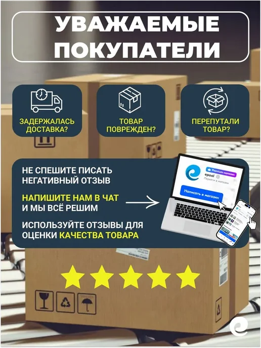 Intex Хлоргенератор до 68 куб.м, 26690 QS1600 Plus, вариант, фото 8