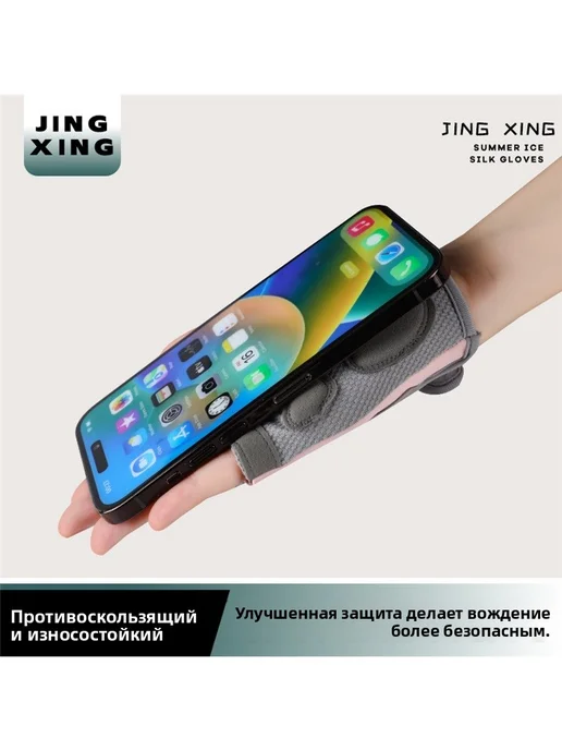 Полуперчатки для занятий фитнесом на открытом воздухе, серый, фото 4