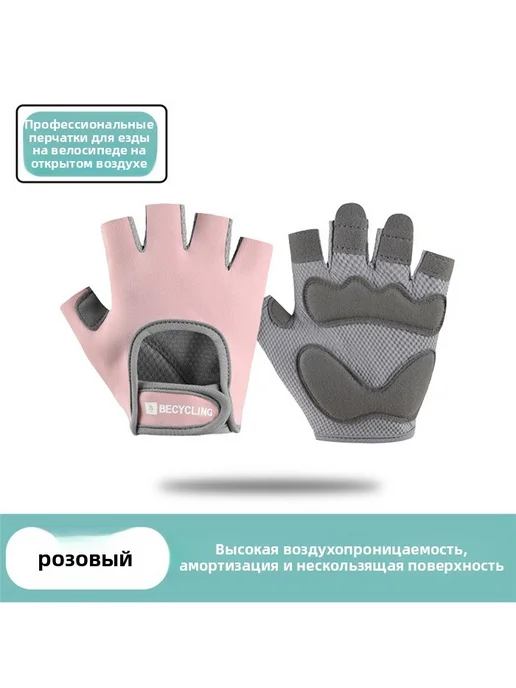 Полуперчатки для занятий фитнесом на открытом воздухе, серый, фото 7