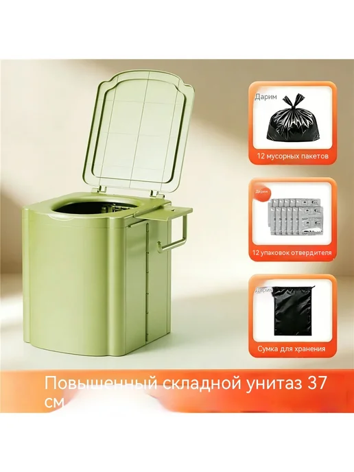 Туалет-ведро, вариант, фото 2