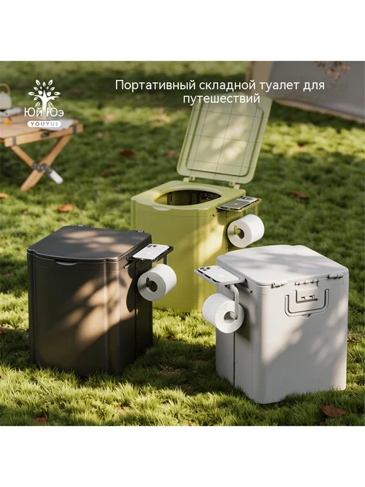 Туалет-ведро, вариант, фото 3
