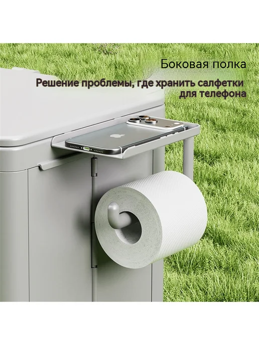 Туалет-ведро, вариант, фото 4