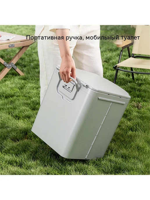 Туалет-ведро, вариант, фото 5