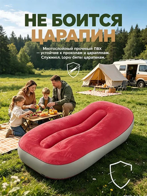 бескаркасный диван для дома, красный, фото 8