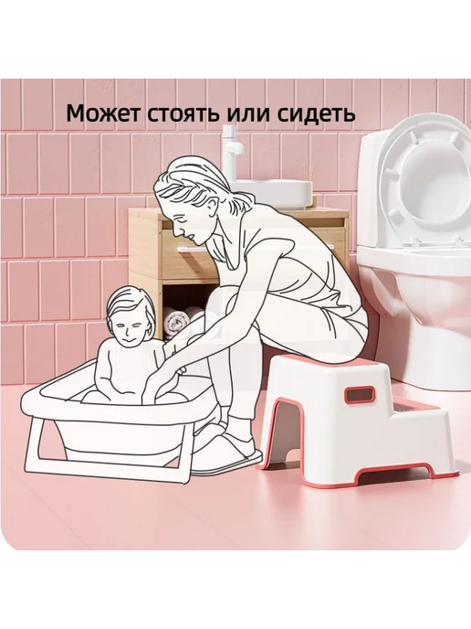 Детский стул,30х25х35см, 30x25x35 см, фото 3