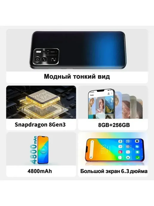 Смартфон HONOR Sjnavosw2212 12/256 ГБ, красный, фото 3