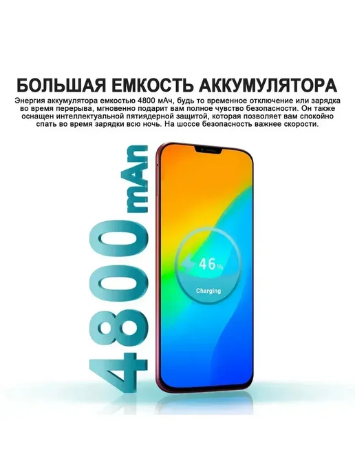 Смартфон HONOR Sjnavosw2212 12/256 ГБ, красный, фото 4