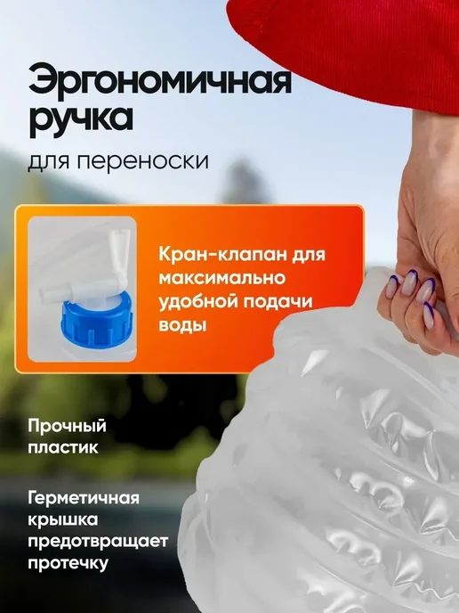 складная канистра для воды с краном, белый, фото 3