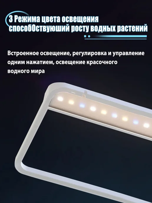 Аквариум для рыбок Аквариум для рыбок 15 л готовый комплект, 15 л, фото 4