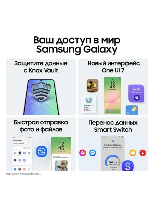 Смартфон Samsung A56 8/128 ГБ, серый, фото 3