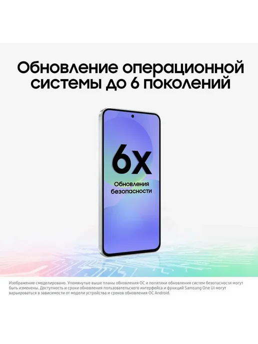 Смартфон Samsung A56 8/128 ГБ, серый, фото 4