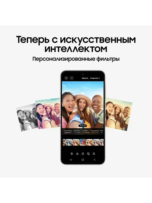 Смартфон Samsung A56 8/128 ГБ, серый, фото 6