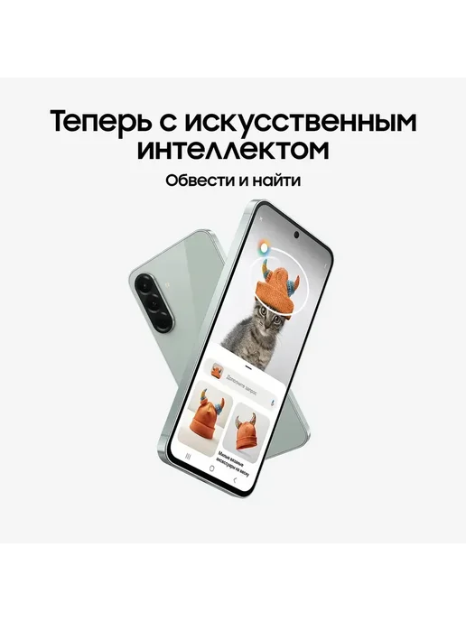 Смартфон Samsung A56 8/128 ГБ, серый, фото 7