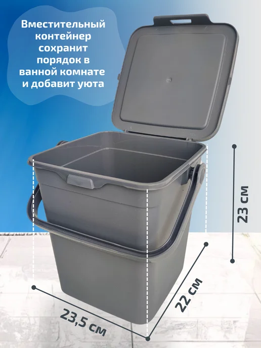 POLIMERBYT Набор контейнеров для хранения с замком, серый, фото 4