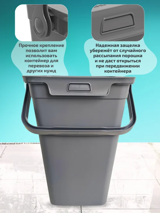 POLIMERBYT Набор контейнеров для хранения с замком, серый, фото 5