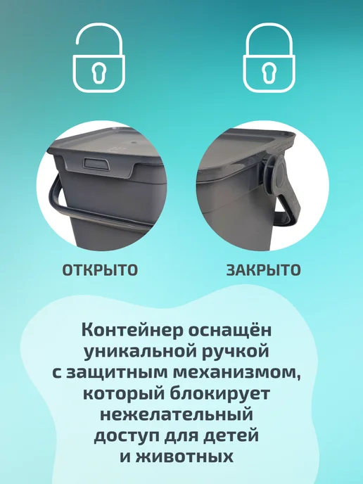 POLIMERBYT Набор контейнеров для хранения с замком, серый, фото 6