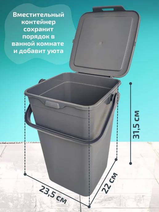 POLIMERBYT Набор контейнеров для хранения с замком, серый, фото 7