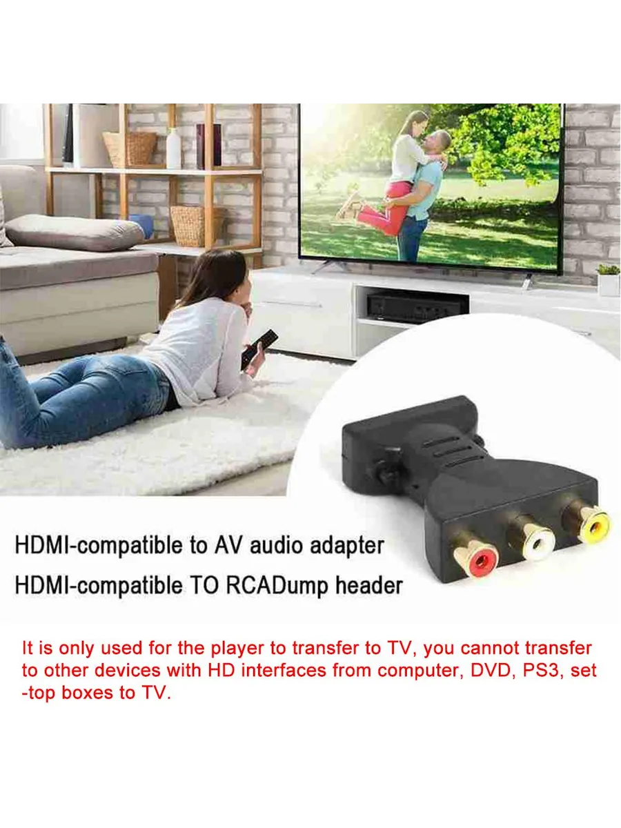 Переходник HDMI-RCA AV, для аудио-видео