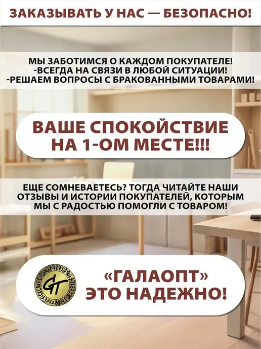 GT Кашпо 30 литров напольное уличное, коричневый, фото 5