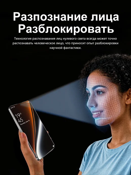 Смартфон TECNO 888 1/18 ГБ, черный, фото 8