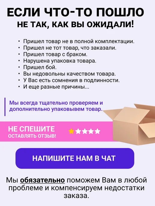 PRIME (аквариумистика) Декорация пластиковая Замок с двумя башнями 27х10х20см, 27x10x20 см, фото 4