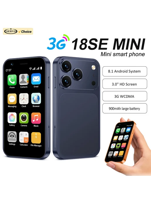 Смартфон SERVO 18SE Mini 3G 2/16 ГБ, оранжевый, фото 2