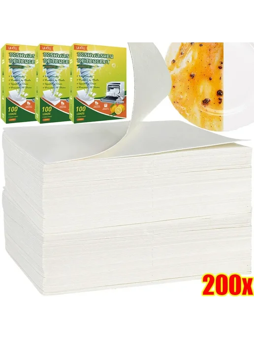 Нет бренда YUCO таблетки для посудомоечной машины 10 PCS, 10 шт, фото 2
