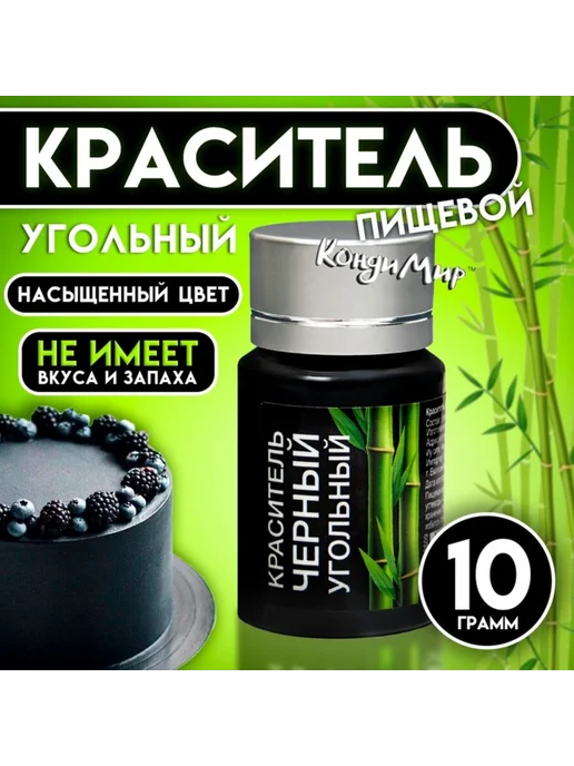 8hkk6g34