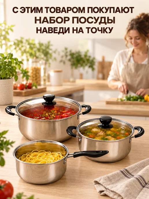 GT Хлебница с крышкой пластиковая 2 шт, 39.5x22.5x20.5 см, фото 4