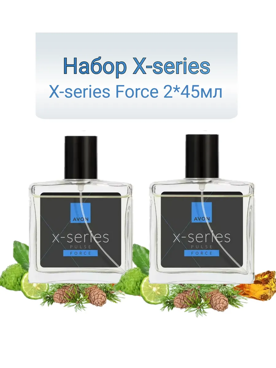 Набор X-series Force Avon, 90мл