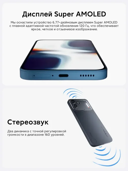 Смартфон Nothing Phone 4B 8/128 ГБ, белый, фото 6