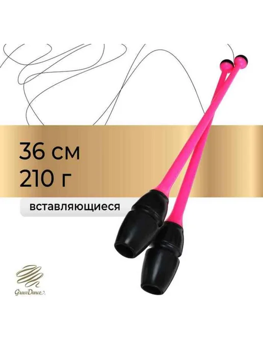 3tw2gu35