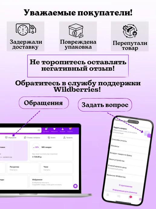 Vivaldino Шнурок для телефона (Голубой с чёрными волнами круглый), голубой, фото 7
