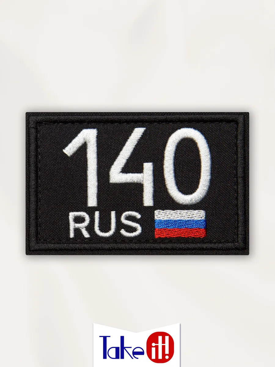 Нашивка на липучке регион 140 Калужская область