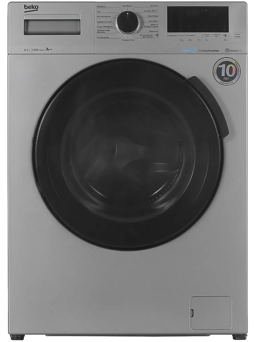 Стиральная машина WSPE6H616S Beko 1248746197 купить за 52 293 ₽ в интернет‑магазине Wildberries