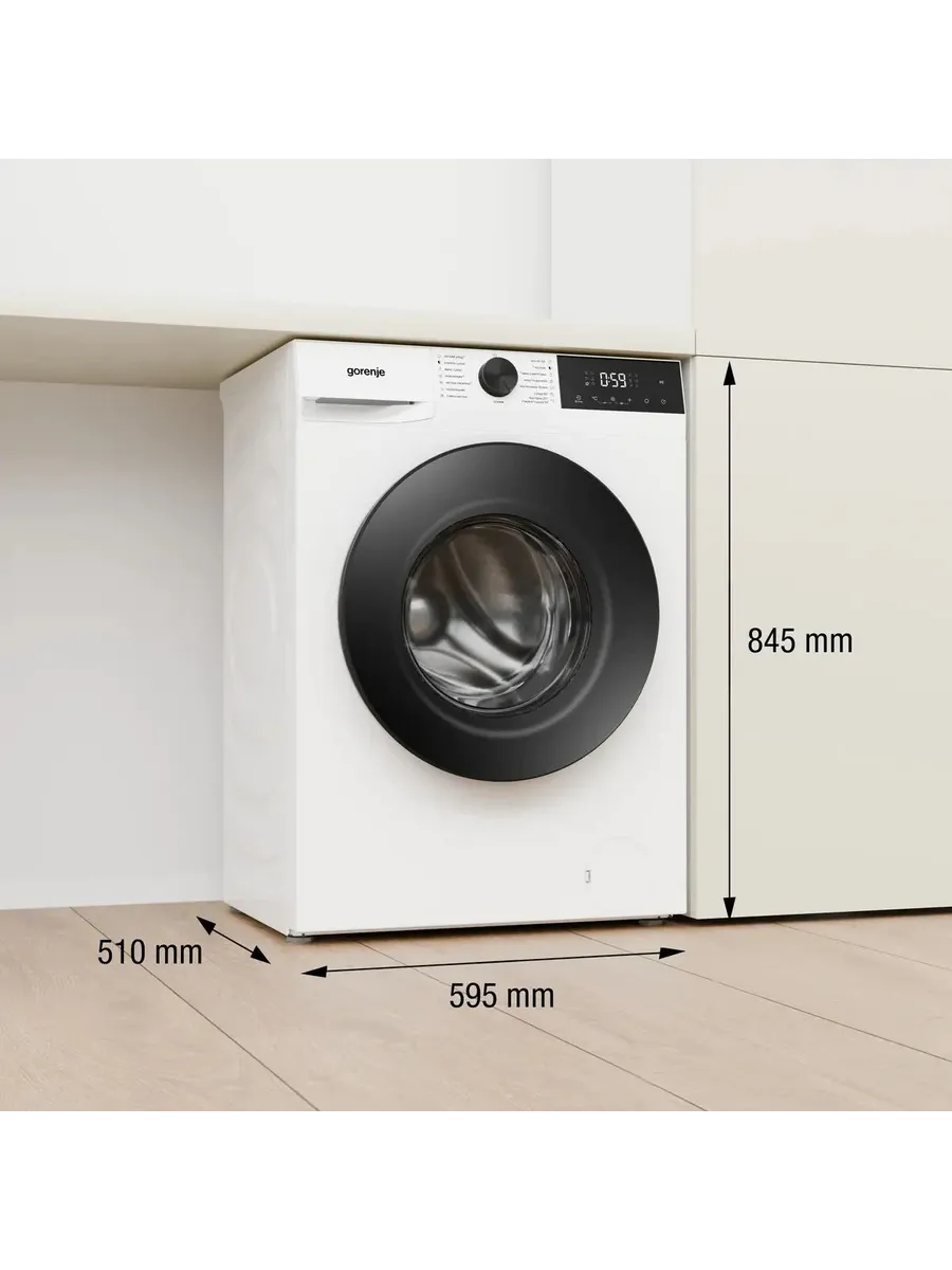 Gorenje Стиральная машина WDG2P854A3C2 C