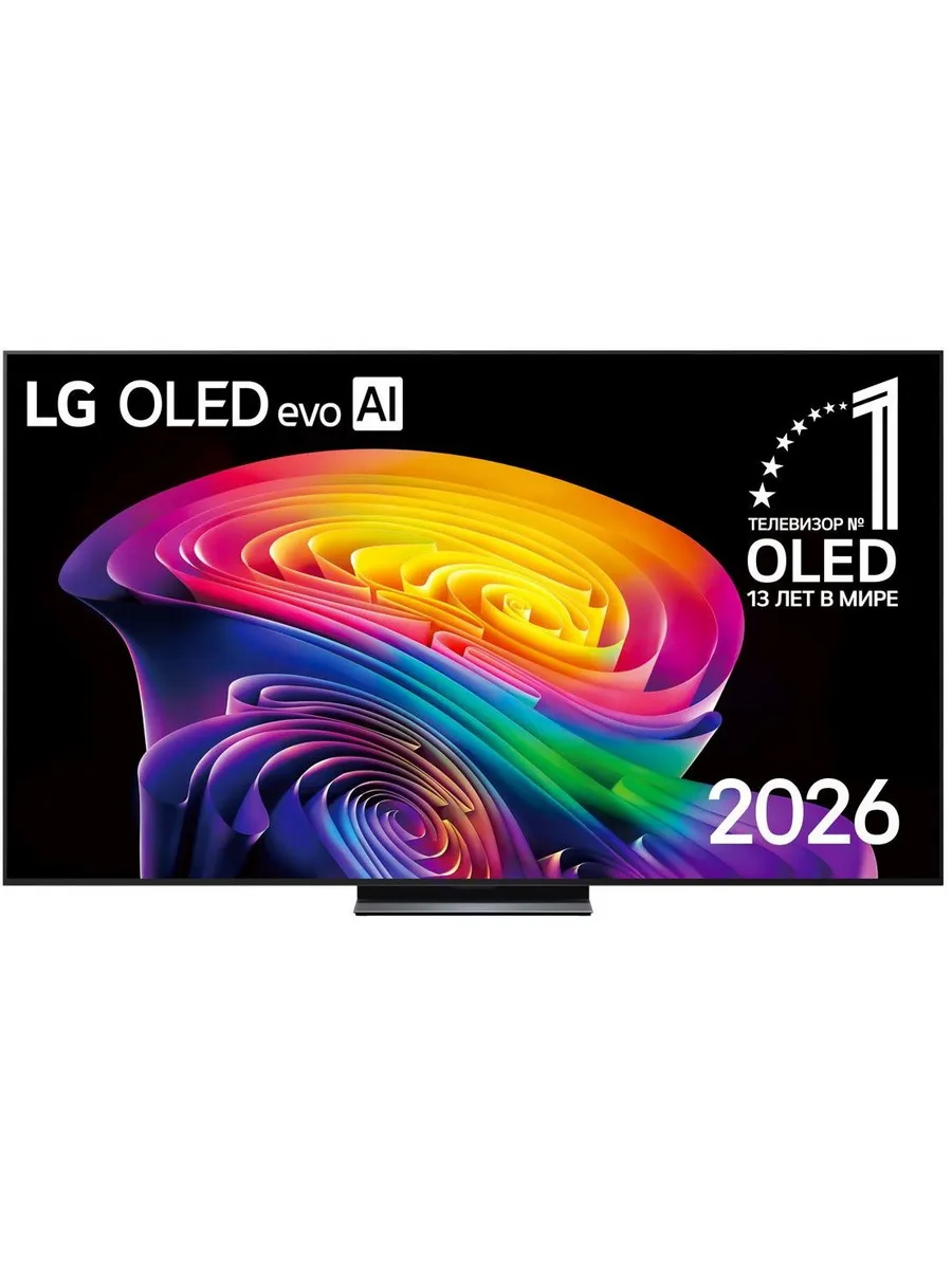LG Телевизор OLED83C6RLA.ARUG