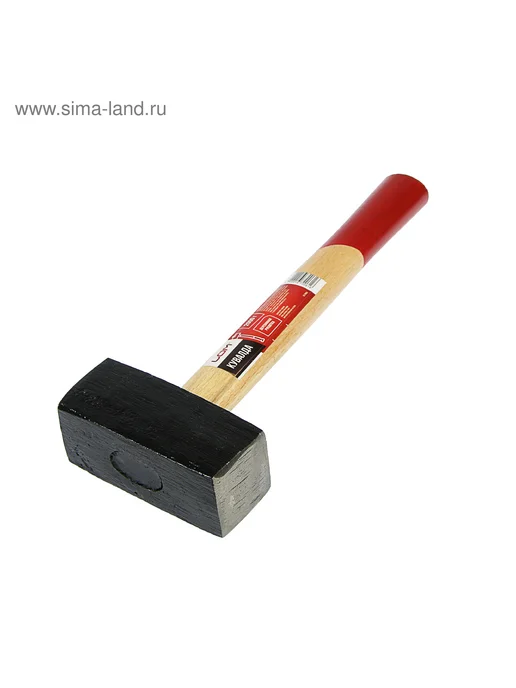 ЛОМ Кувалда 1 кг с деревянной рукояткой, 2 кг