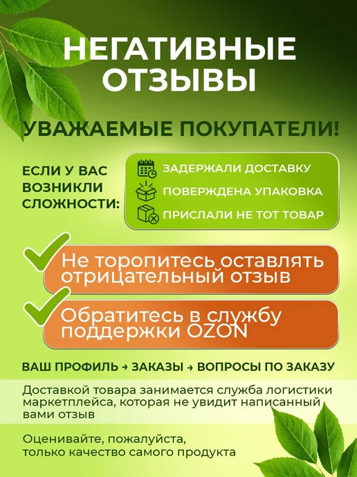 Очиститель накипи для посудомоечных и стиральных машин Clean, вариант, фото 8