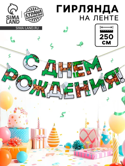 2dp0fb25