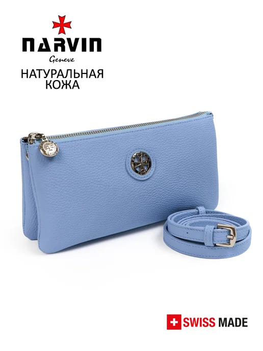 NARVIN Сумка клатч из натуральной кожи 9951-Polo Baby Blue, синий, фото 3