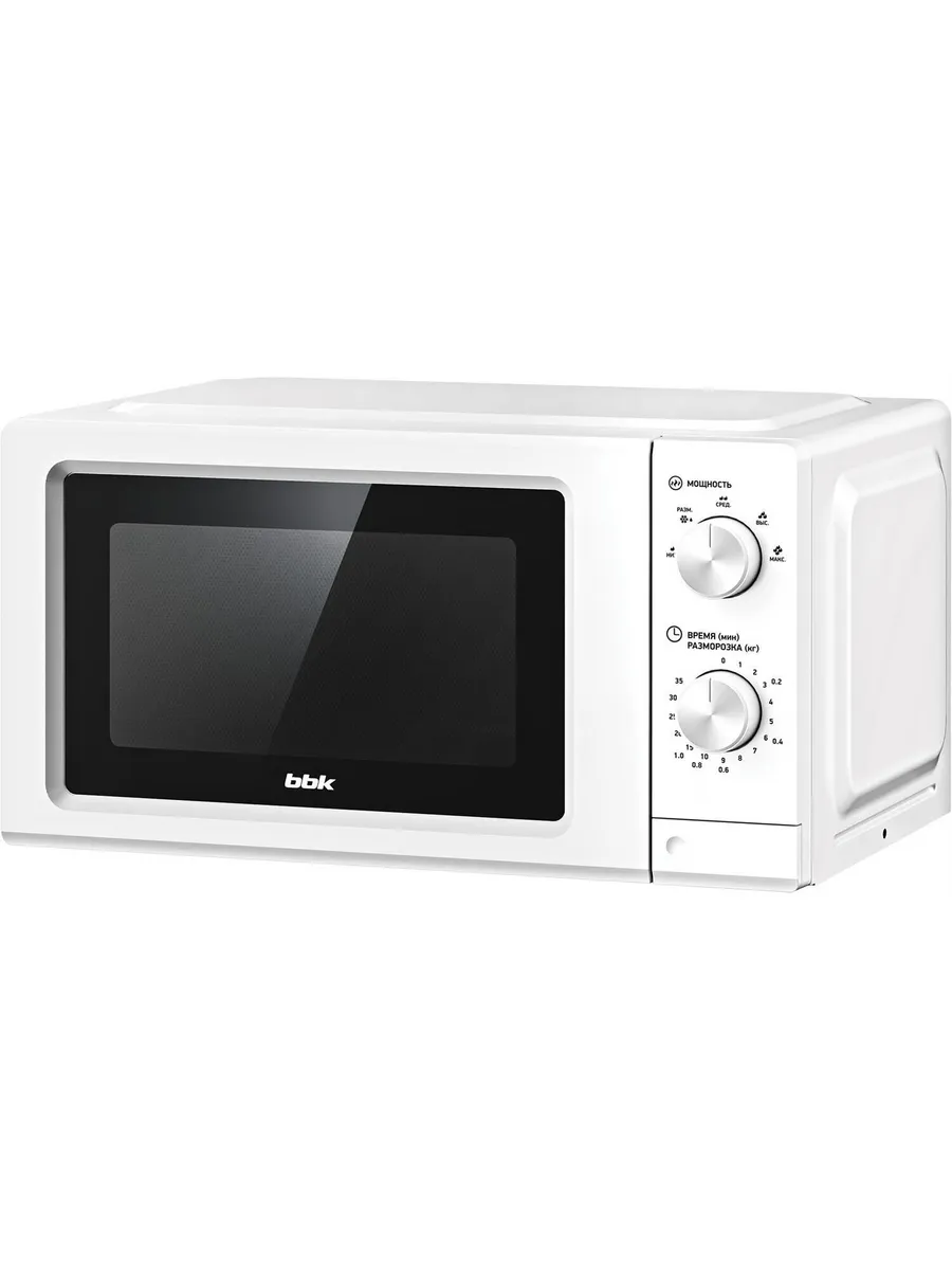 BBK Микроволновая печь 20MWS-731M W белый