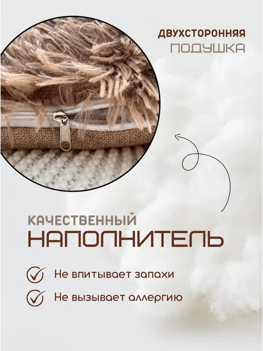 домик для животных собак щенков кошек лежанка, коричневый, фото 2