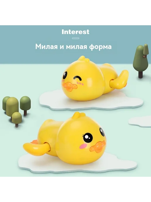 Маленькая утка Синий, зеленый, фото 3