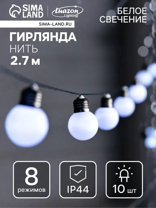 6s1js58c