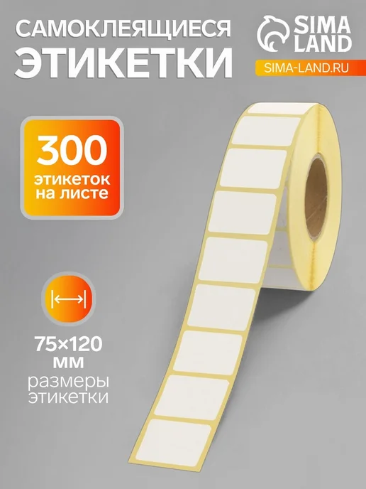 7u567aft