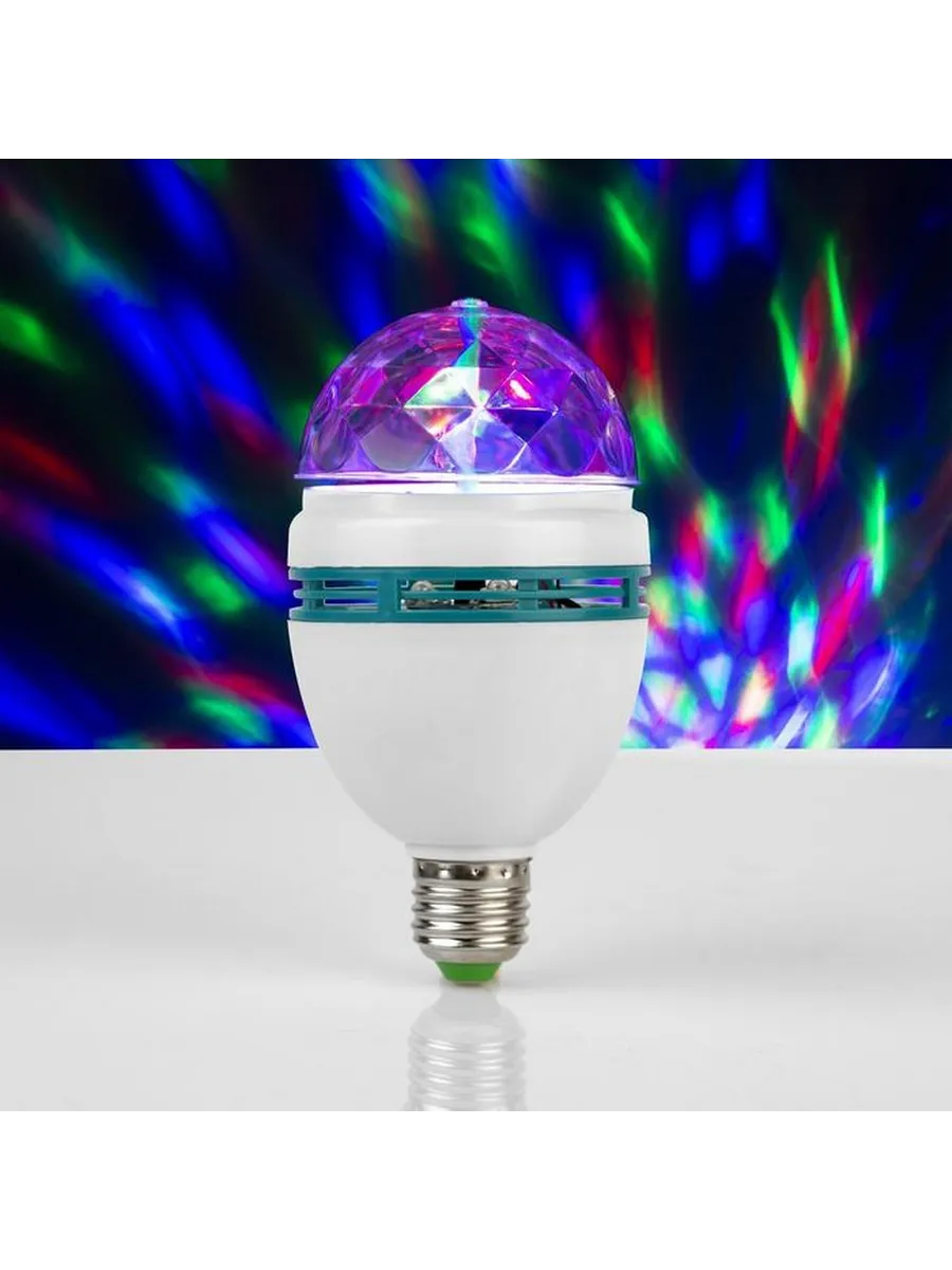 Световой декоративный шар с RGB подсветкой