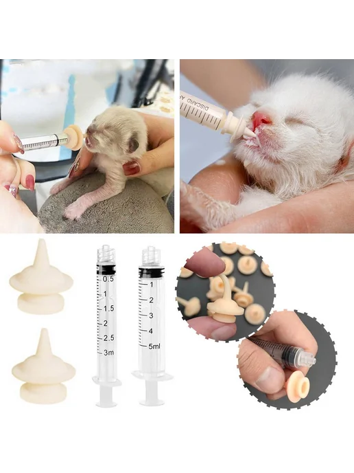 Шприц для кормления котят и щенков, съемный, для воды и - S, вариант, фото 2